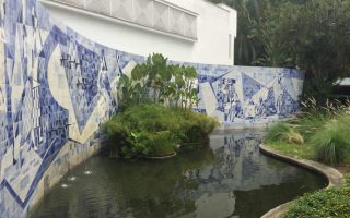 Empório Jardim - Instituto Moreira Salles