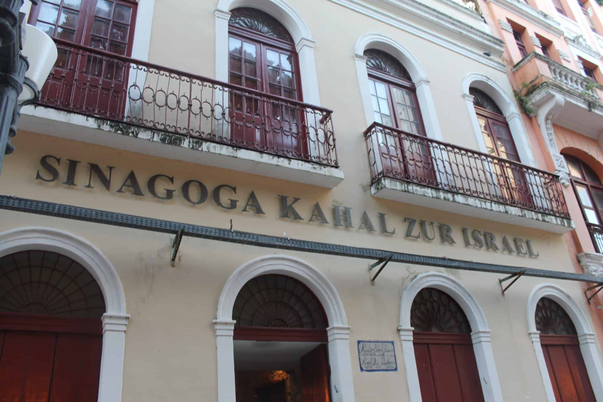 Sinagoga Kahal Zur Israel em Recife