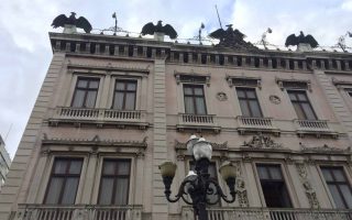 Museu da República do Rio de Janeiro - Palácio do Catete