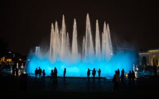 Circuito mágico del Água - Parque de la Reserva - Lima, Peru