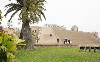 Huana Huallamarca, Lima (visita a Huaca Pucllana, Huaca Huallamarca e Bosque El Olivar)