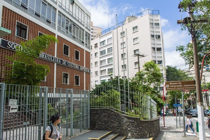 Bunkyo - Bairro da Liberdade