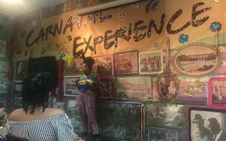 Carnaval Experience - Grande Rio