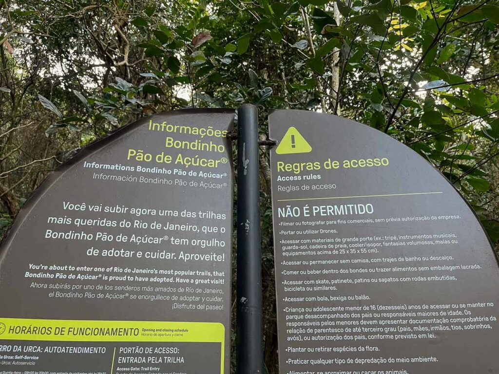 Regras de visitação da trilha do Morro da Urca