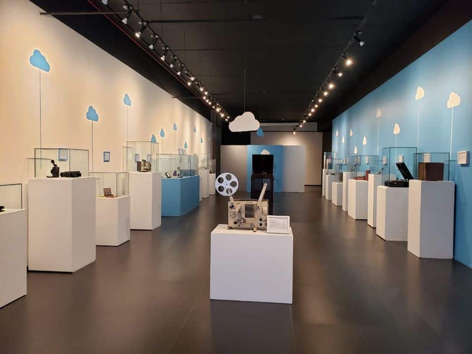 MIS – Museu da Imagem e do Som de Florianópolis