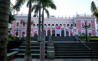 Museus em Florianópolis