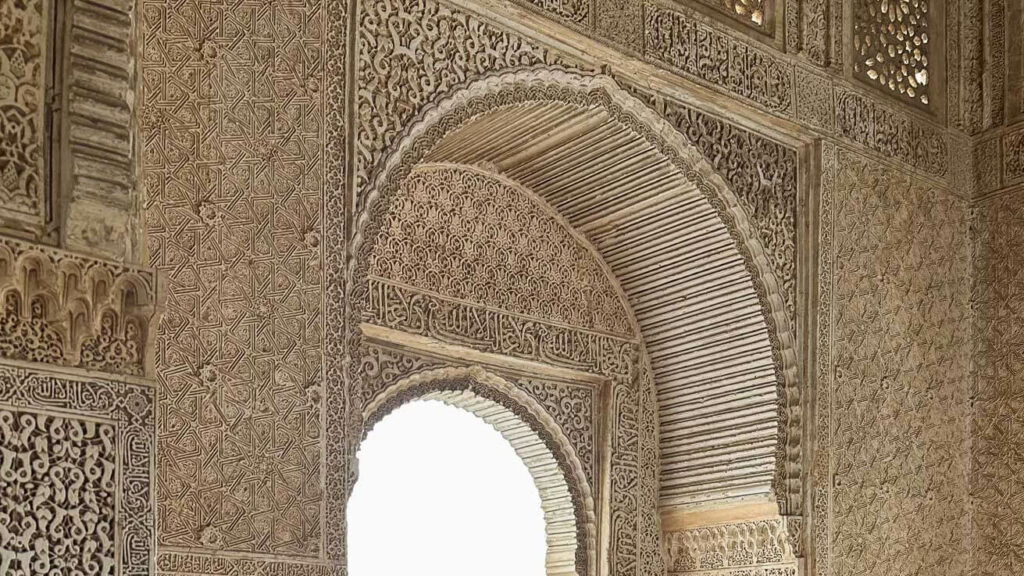 Generalife, Alhambra