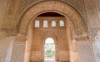 Alhambra de Granada - como é a visita