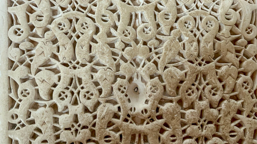 Generalife, Alhambra