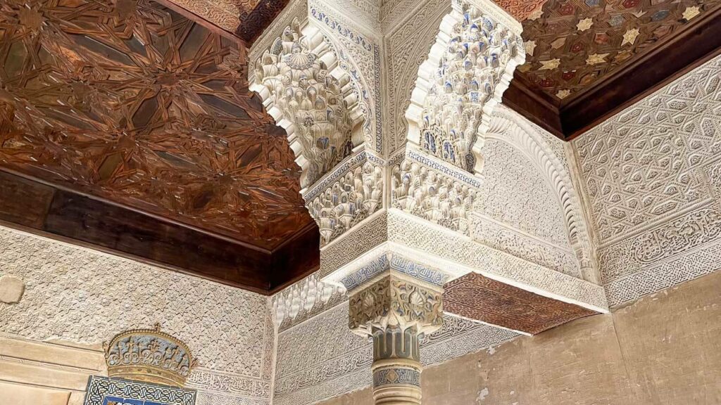 Alhambra de Granada
