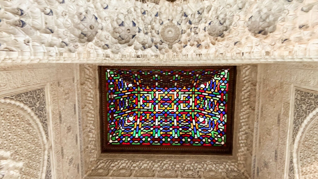Alhambra de Granada